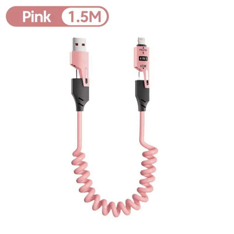 PowerLink 4 In 1 65W Fast Charging Cable Multi Port USB Type C Charger For IPhone Samsung Xiaomi H 6