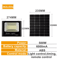SolarBright 500W Outdoor LED Floodlight With Remote And Solar Panel 7