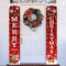 FestiveWelcome Christmas Door Banners Set For Home And Party Decoration 4