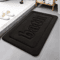 SoftFlannel AntiSlip Absorbent Bathroom Floor Mat 5