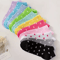 HeartEase Candy Colored Ankle Socks For Women 0
