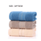 PureComfort Thickened Cotton Bath Towel For Adults And Kids 3