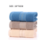 PureComfort Thickened Cotton Bath Towel For Adults And Kids 3