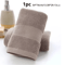 PureComfort Thickened Cotton Bath Towel For Adults And Kids 4