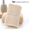 PureComfort Thickened Cotton Bath Towel For Adults And Kids 8