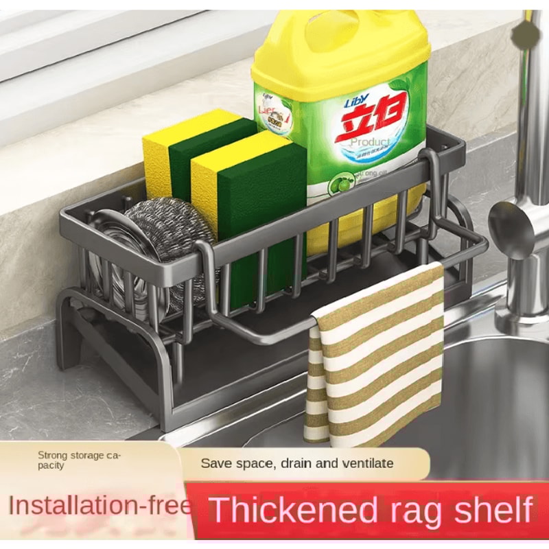 CleanStream Kitchen Sink Organizer 0