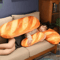 CozyLoaf French Bread Plush Pillow 2