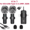 ClearWave 4 In 1 Wireless Lavalier Microphone 6
