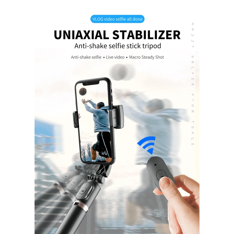 Foldable Gimbal Selfie Stick Tripod 0