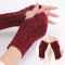 Chunky Knit Faux Wool Fingerless Gloves 0
