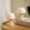 Mini Mushroom LED Night Light 3