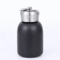 Insulated Stainless Steel Travel Mug 300ml 4