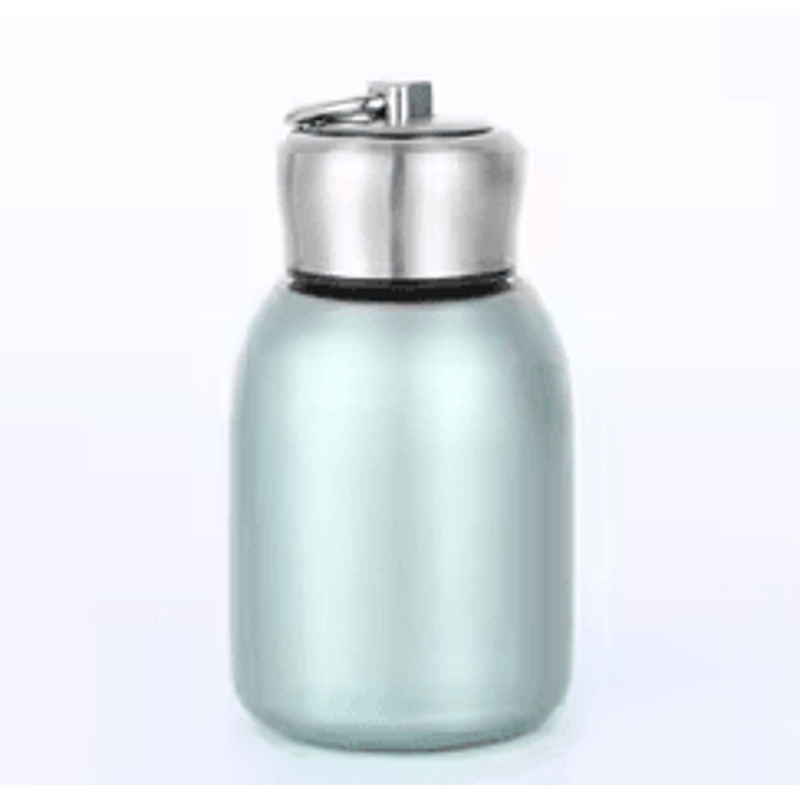 Insulated Stainless Steel Travel Mug 300ml 3