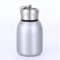 Insulated Stainless Steel Travel Mug 300ml 5