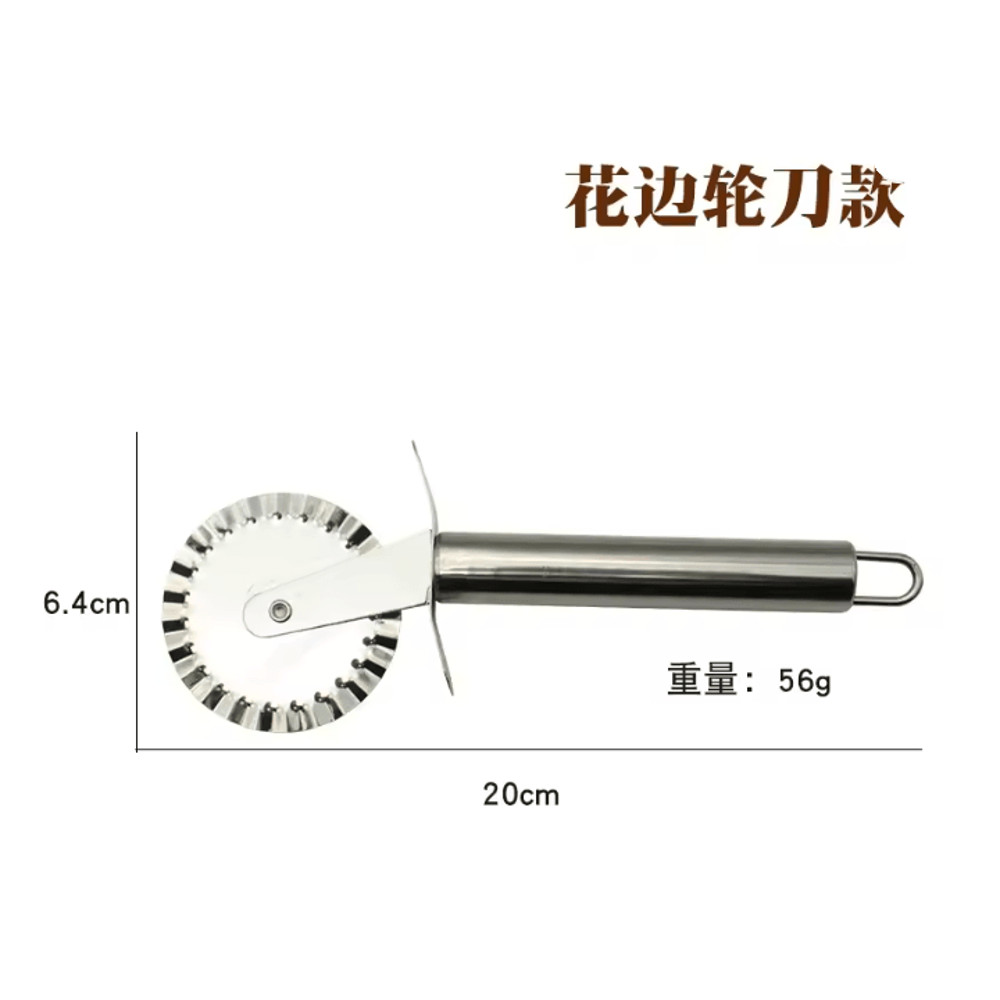 Stainless Steel Kitchen Pizza Cutter Wheel And Server 5