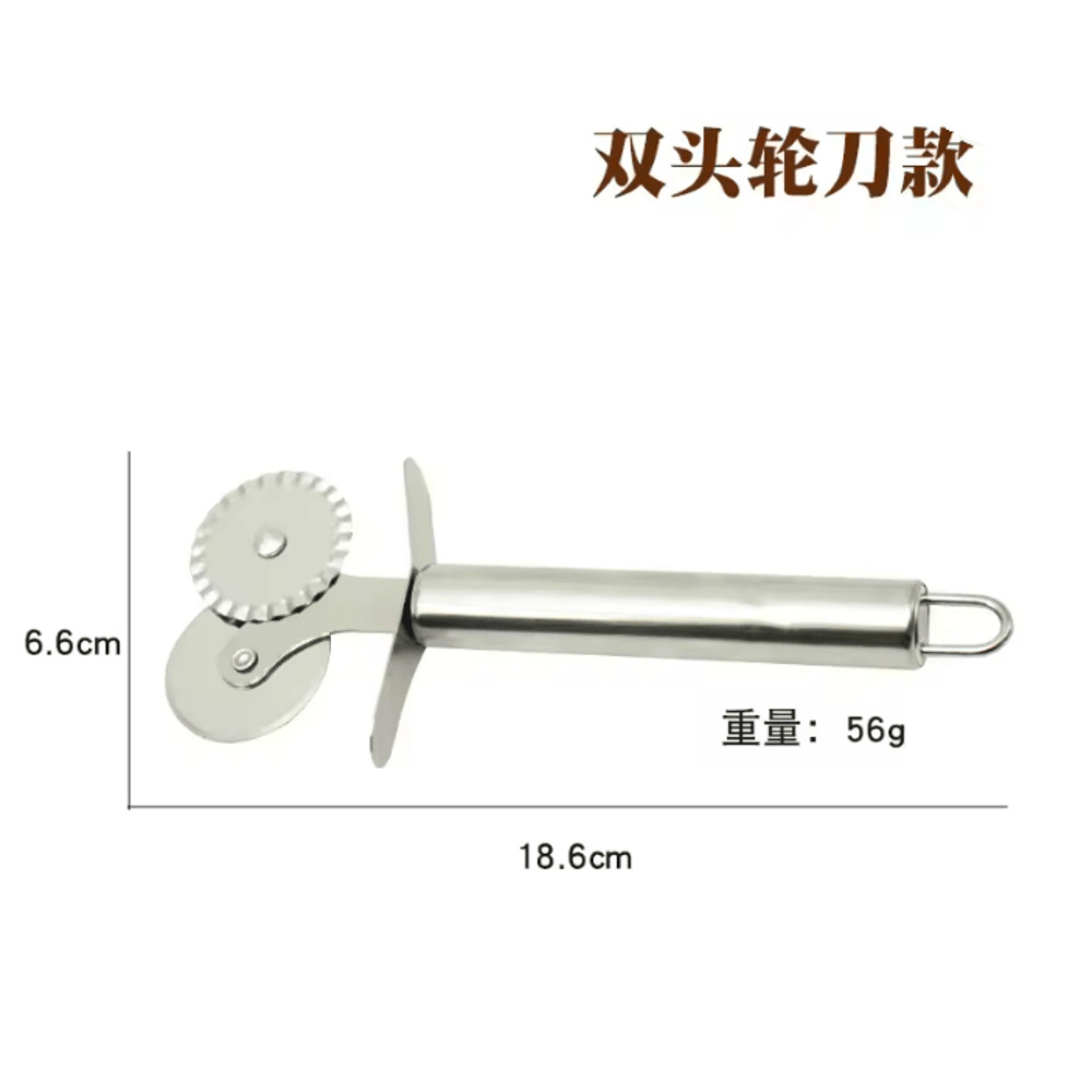 Stainless Steel Kitchen Pizza Cutter Wheel And Server 6