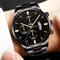 Stainless Steel Luxury Quartz Watch 0