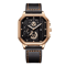 Square Dial Casual Mens Watch 6