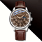 Geneva Elite Quartz Luxury Watch For Men 5