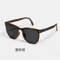 Ultra Light Folding Sunglasses 6