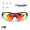 UV400 Protective Sports Eyewear 1
