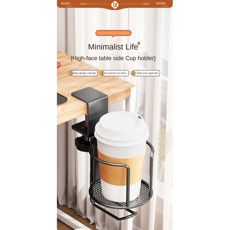 Rotating Clip On Desk Cup Holder 0