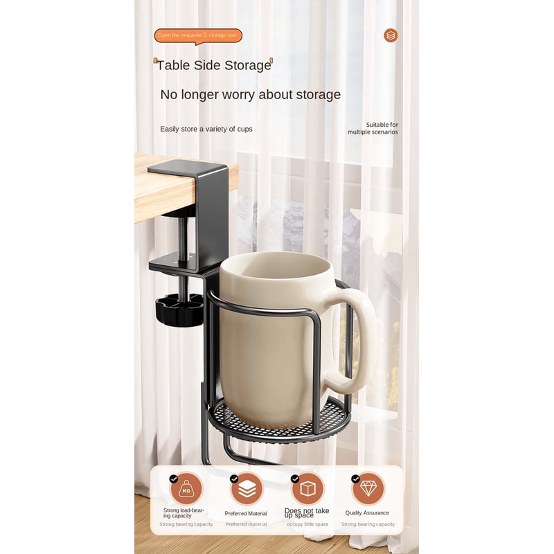 Rotating Clip On Desk Cup Holder 1