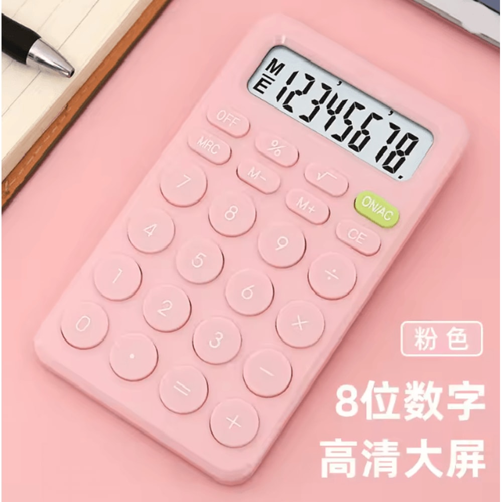 Portable Student Basic Calculator 10
