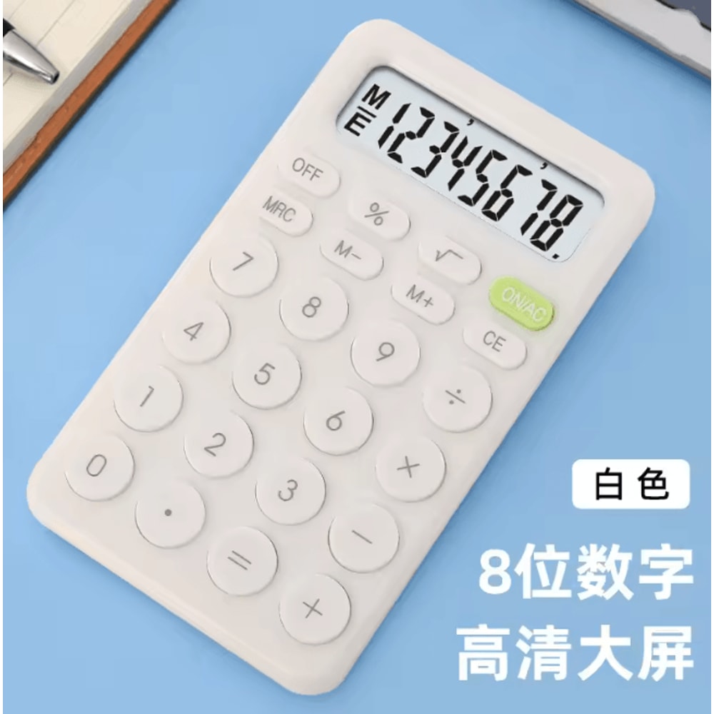 Portable Student Basic Calculator 11