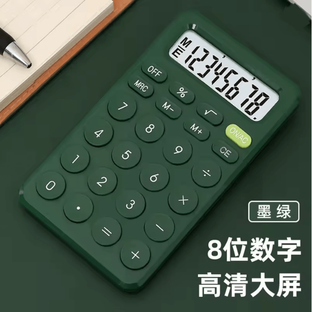 Portable Student Basic Calculator 7