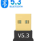 USB Bluetooth Adapter 53 Wireless Audio Receiver For PC 5