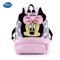Disney Cartoon Kids Backpack For Boys And Girls 0