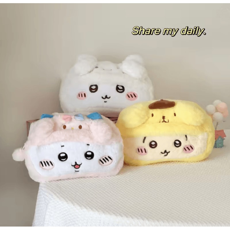 Cute Plush Pencil Case For Girls And Students 0