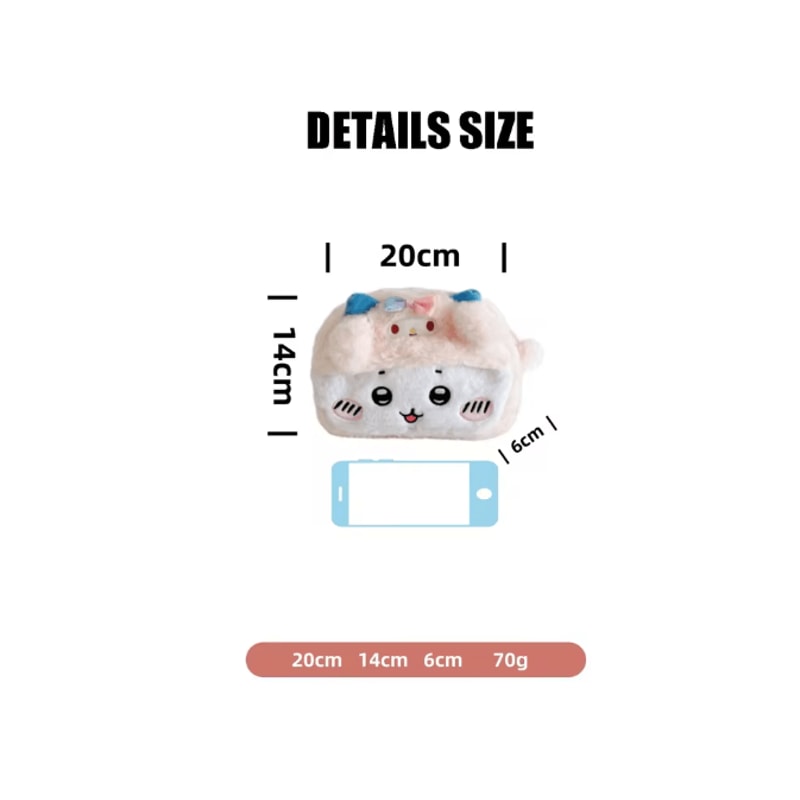 Cute Plush Pencil Case For Girls And Students 3