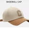 Casual Style Color Block Baseball Cap 0