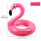 Flamingo Float Deluxe Pool Ring 5