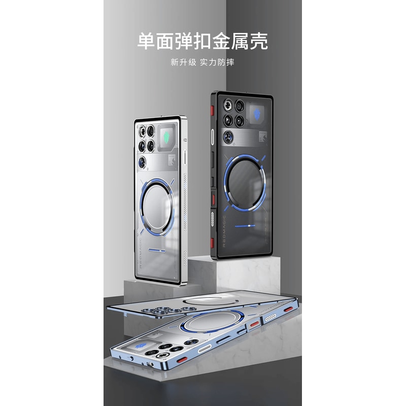 MagShield Redmagic Metal Frame Case 0