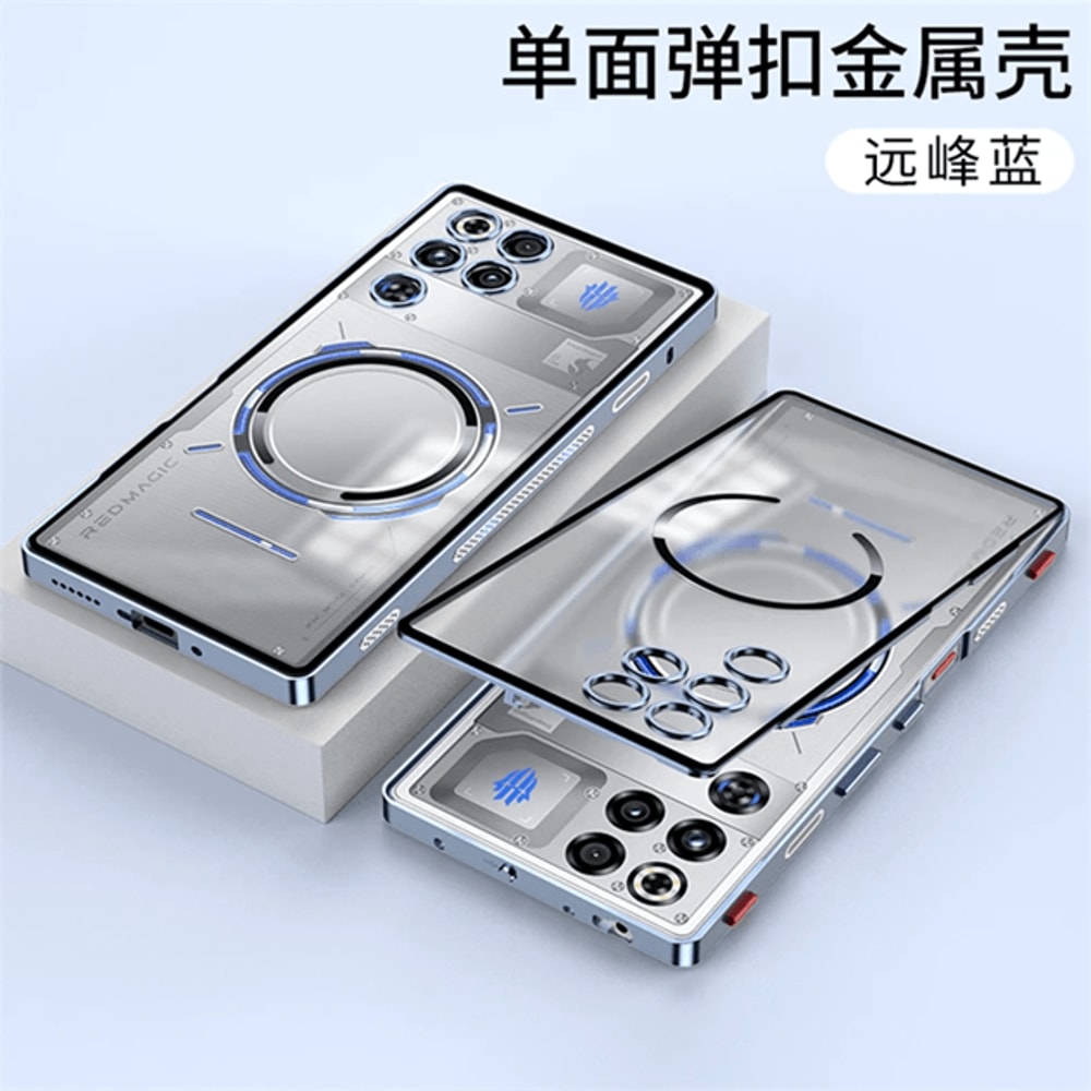 MagShield Redmagic Metal Frame Case 3