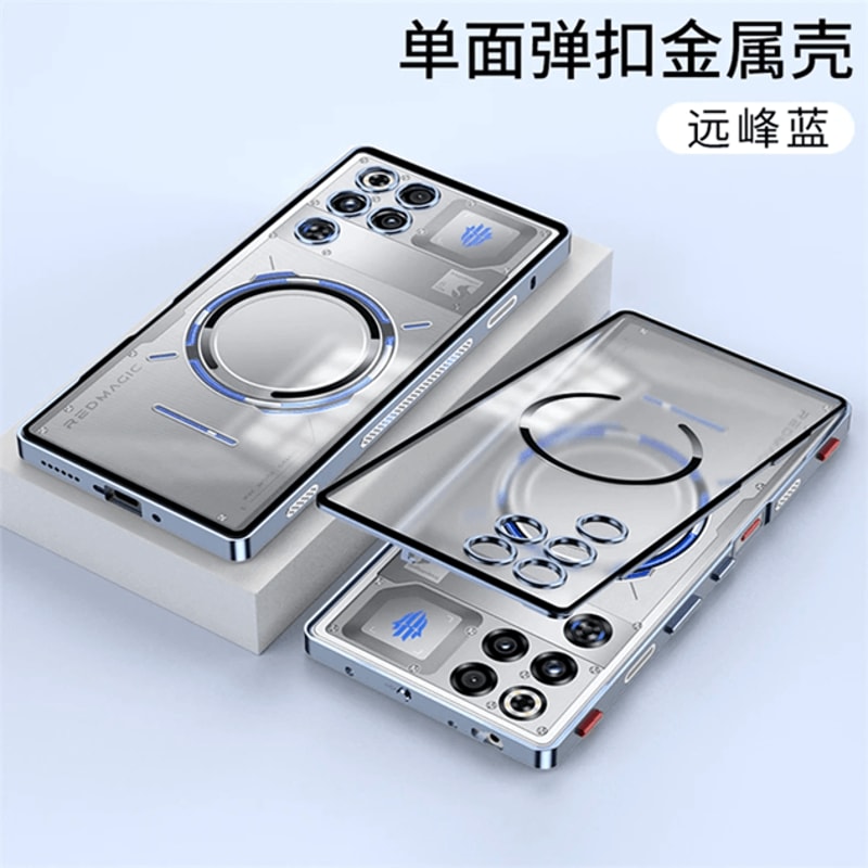 MagShield Redmagic Metal Frame Case 3