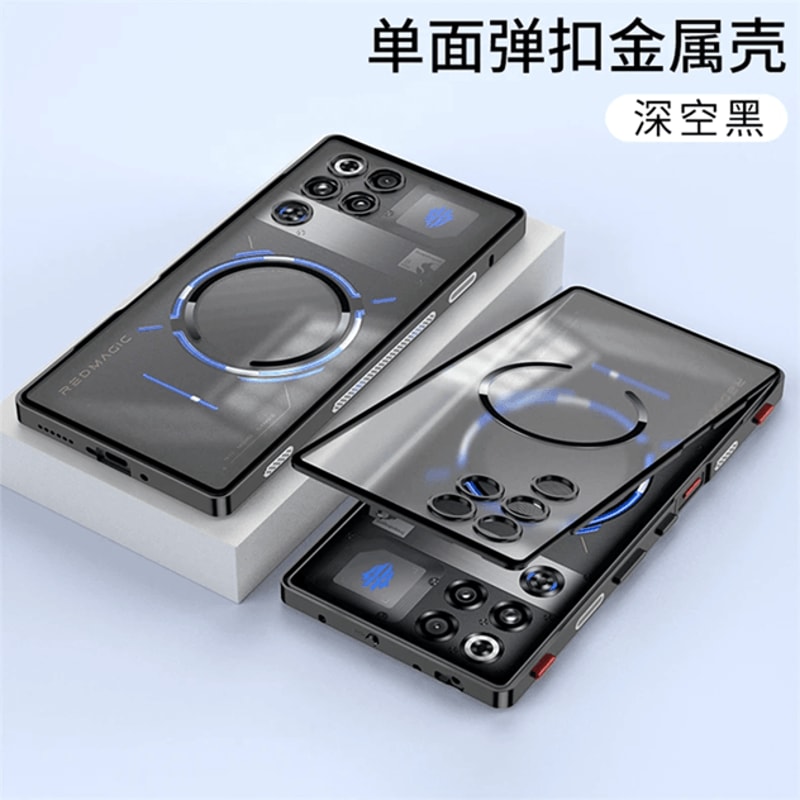 MagShield Redmagic Metal Frame Case 4