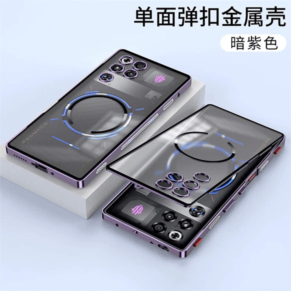 MagShield Redmagic Metal Frame Case 5