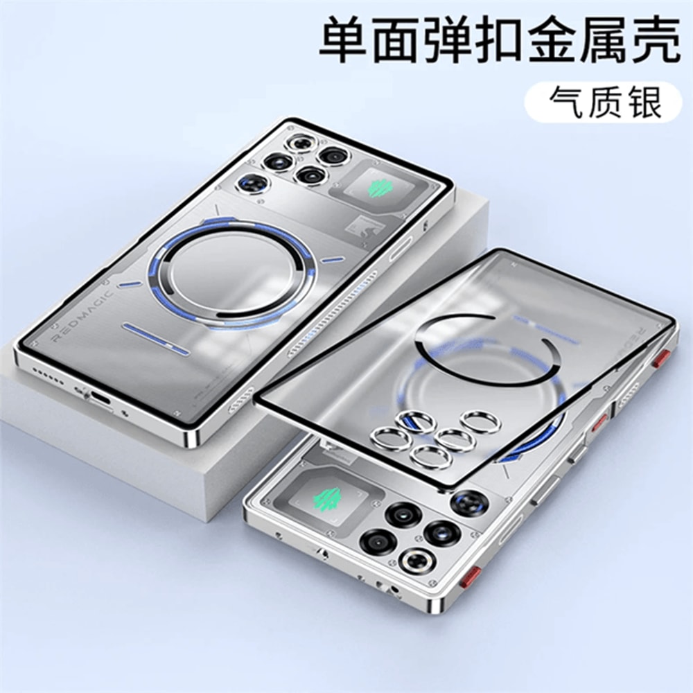MagShield Redmagic Metal Frame Case 6