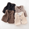 CozyLamb Winter Baby Plush Vest Soft Warm Waistcoat For Girls And Boys 0