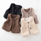 CozyLamb Winter Baby Plush Vest Soft Warm Waistcoat For Girls And Boys 0