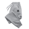 FlexWarm Mens Jogger Sweatpants Breathable Cotton Sports Pants 10