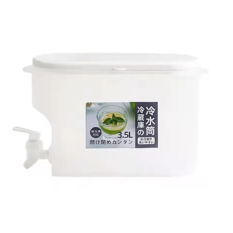 PourEase 35L Beverage Dispenser With Faucet Cold Drink Storage Container 2