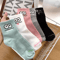 Cute Expression Ankle Socks For Women Fun Printed Cotton Socks Set 1