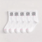 Cute Expression Ankle Socks For Women Fun Printed Cotton Socks Set 10