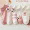 Women Pink Cat Thin Short Tube Socks Cute Casual Comfort Multipack 0