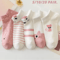 Women Pink Cat Thin Short Tube Socks Cute Casual Comfort Multipack 0